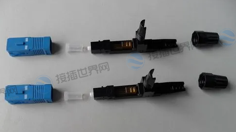 光纤快速连接器