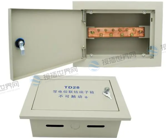 TD-28等电位箱