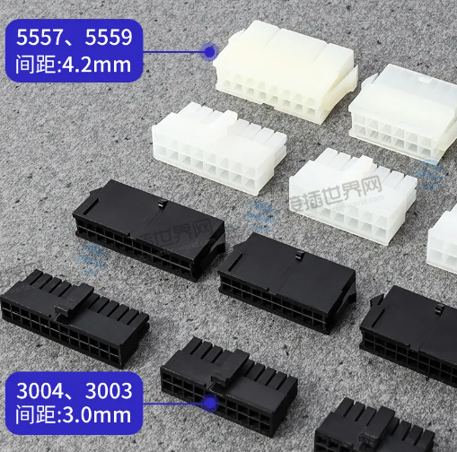 5557端子和5559端子的区别