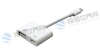 闪电转USB转换器