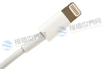 闪电连接器