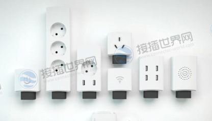 模块化插座类型