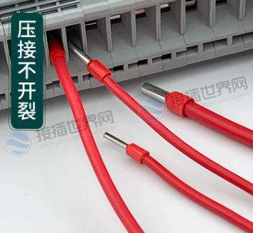 管型端子的压接检测方法