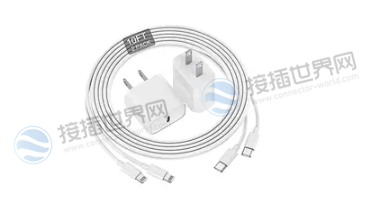 Deloni USB C转Lightning数据线