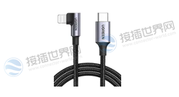 UGREEN 90度USB-C转Lightning数据线