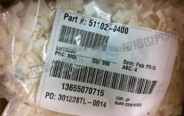连接器的标识代码怎么看