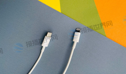 MagSafe