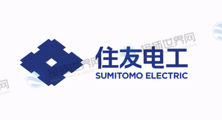 住友电气系统
