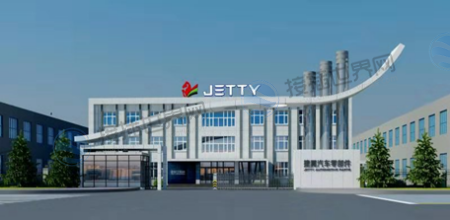 长春捷翼