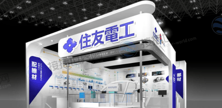 Sumitomo Electric(住友电工)