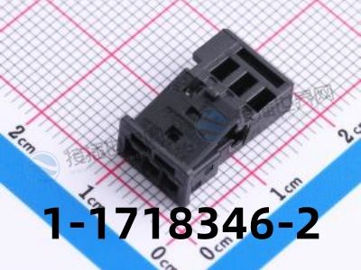 1-1718346-2连接器中文参数 泰科1-1718346替代方案与采购指南