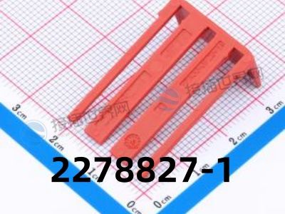 2278827-1连接器参数手册 替代及配套产品型号推荐