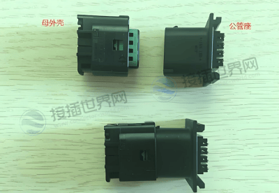 MQS系列连接器