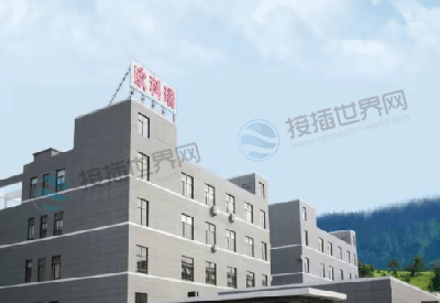 宁波欧科瑞连接器有限公司