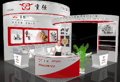 宁波市重强电器有限公司
