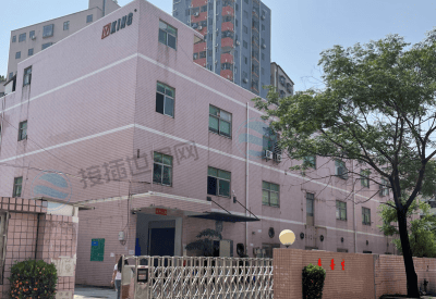 深圳市泰普生科技有限公司