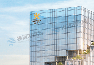 深圳市得润电子股份有限公司