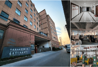 宁波圆电连接器科技有限公司