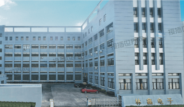 林鑫电子破解车载连接器抗震难题 创新内嵌式结构获国家专利认证