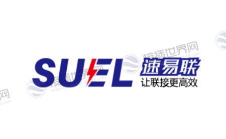 福建速易联电气有限公司