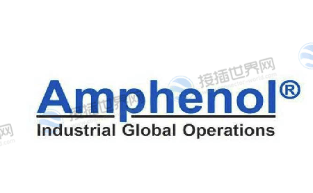 安费诺(Amphenol)