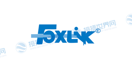 正崴科技(Foxlink)