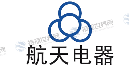 贵州航天电器