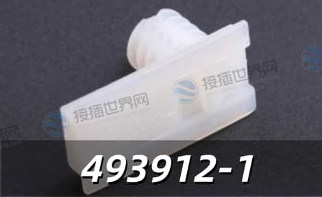 泰科493912-1安装卡箍原厂参数 现货采购与替代型号指南