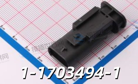 泰科TE 1-1703494-1连接器护套中文参数 原厂现货采购指南
