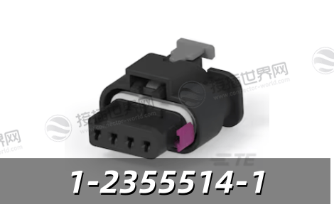 泰科TE 1-2355514-1连接器护套现货采购指南 参数解析与替代型号推荐