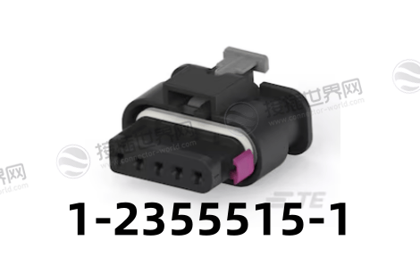 泰科TE 1-2355515-1连接器护套现货采购 参数手册及替代型号指南