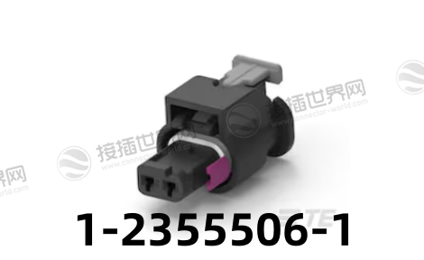 泰科TE 1-2355506-14位母端子护套参数 原厂现货采购指南
