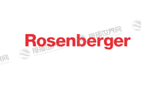 Rosenberger(罗森伯格)