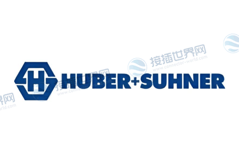 Huber+Suhner(灏讯)