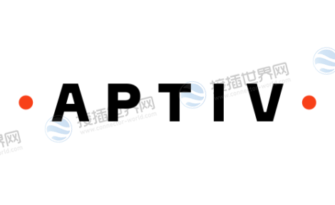 Aptiv(安波福，美国)