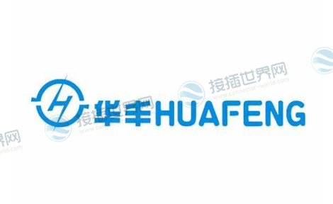 华丰科技(Huafeng)