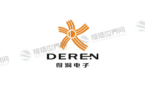 得润电子(Derun)