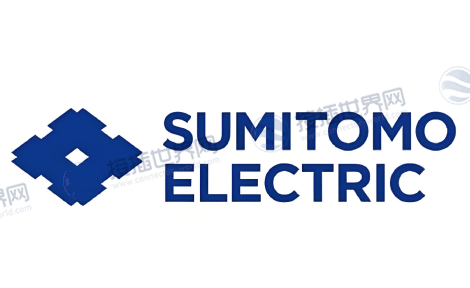 Sumitomo(住友电装，日本)
