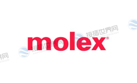 Molex(莫仕，美国)