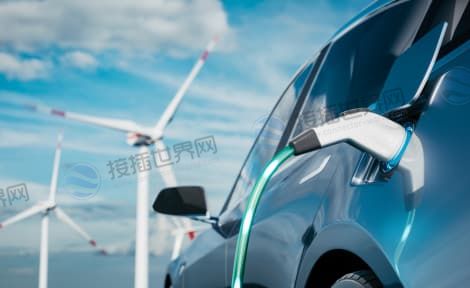 新能源汽车