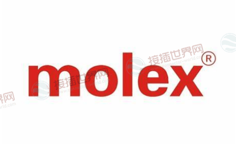 莫仕(Molex)