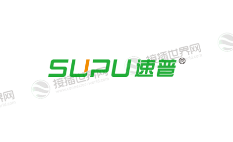 速普电子(中国)