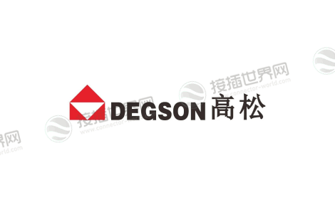 高松电子(中国)
