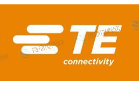 TE Connectivity(泰科电子)