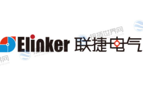 上海联捷电气