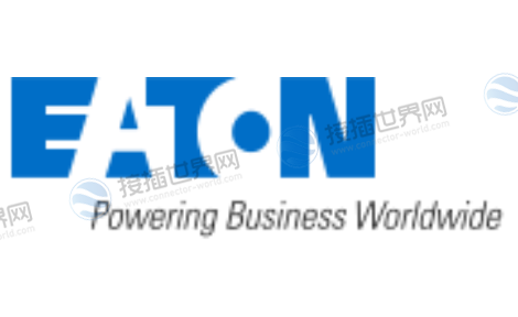Eaton(伊顿)