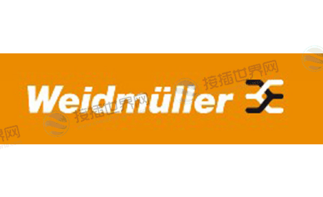 Weidmüller(魏德米勒)