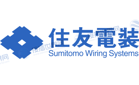 住友电装