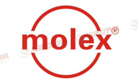 莫仕(Molex)