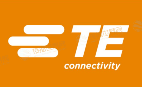 泰科(TE Connectivity)